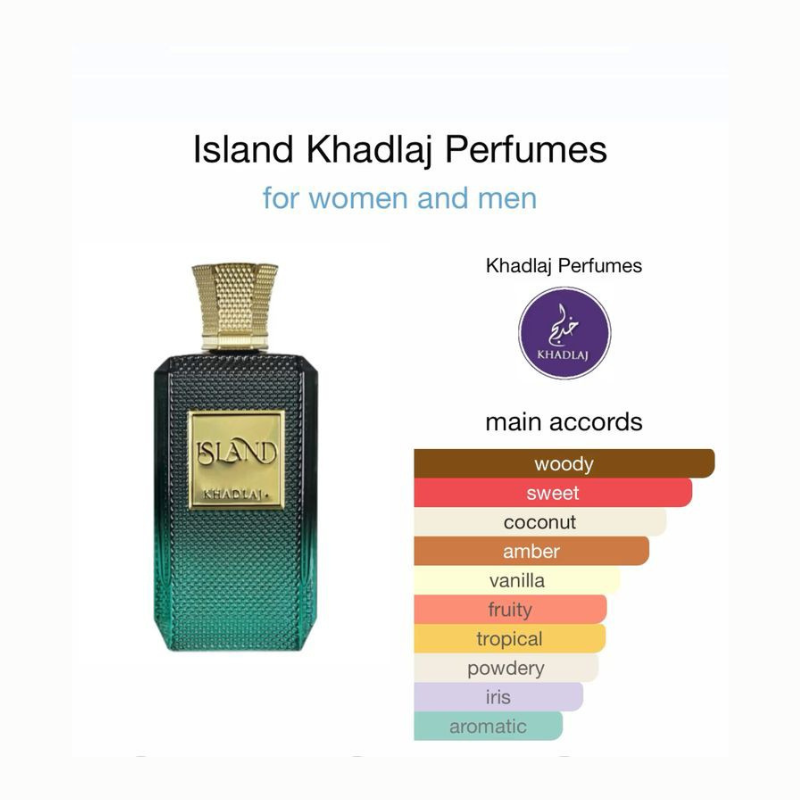 Khadlaj - Island