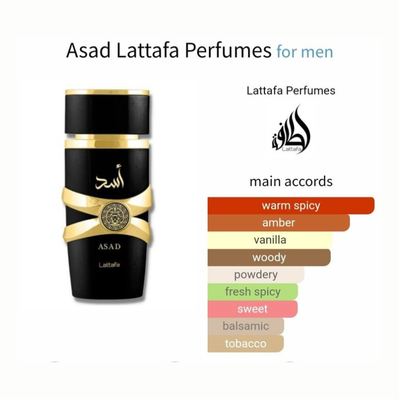 Lattafa - Asad