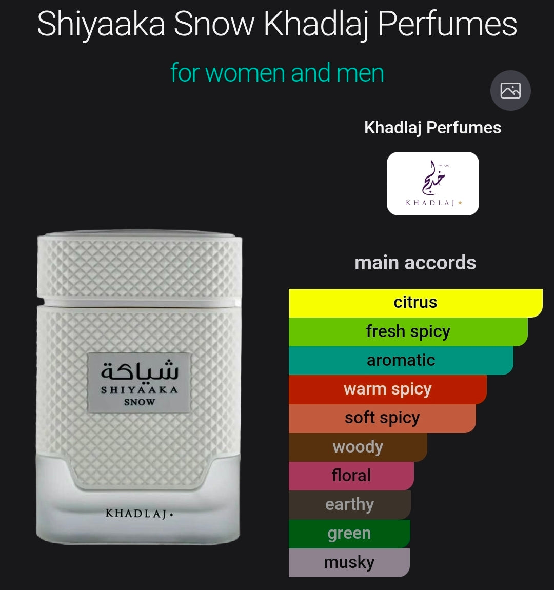Khadlaj - SHIYAAKKA SNOW
