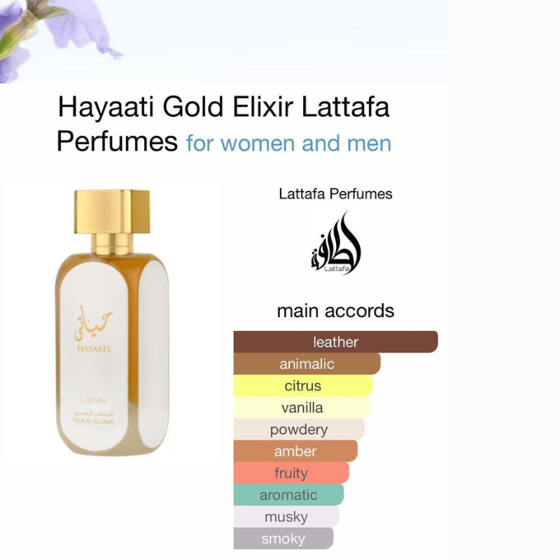 Lattafa - Hayaati Gold Elixir